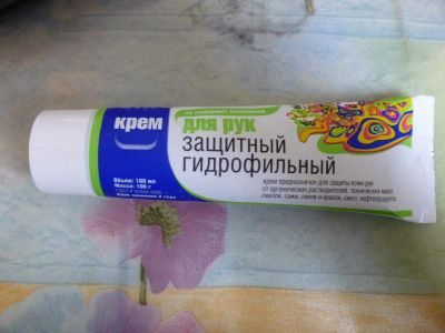 Лот: 4964440. Фото: 1. Крем для рук защитный. Другое (красота и здоровье)