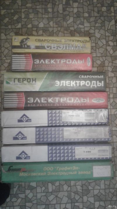 Лот: 15103901. Фото: 1. Электроды. Электроды, проволока для сварки
