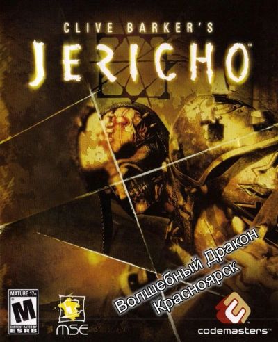 Лот: 10694333. Фото: 1. Clive Barker's Jericho [PS3, английская... Игры для консолей