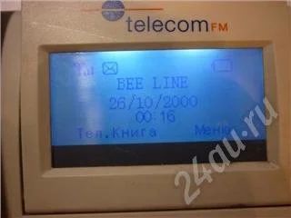 Лот: 267587. Фото: 1. Стационарный GSM телефон (с повышенной... Стационарные GSM