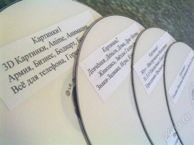 Лот: 398589. Фото: 1. Огромный архив картинок (267000... Другое (комплектующие)