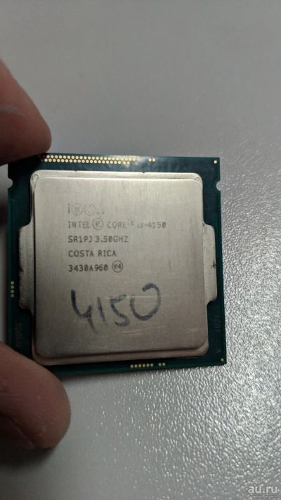 Лот: 13752957. Фото: 1. Процессор Intel® Core™ i3 4150... Процессоры