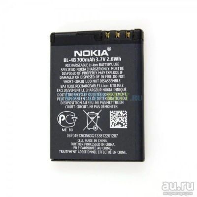 Лот: 8035749. Фото: 1. Аккумулятор BL-4B для Nokia N76... Аккумуляторы