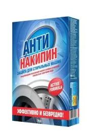 Лот: 20933578. Фото: 1. Антинакипин защита для стиральных... Бытовая химия