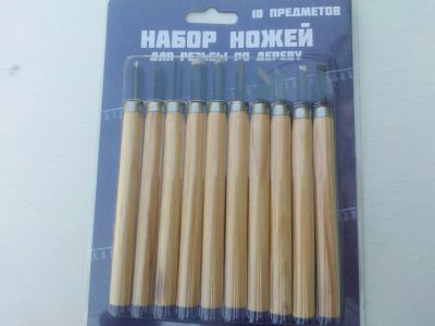 Лот: 7592035. Фото: 1. Резцы по дереву набор 10 шт. резаки... Ручной инструмент