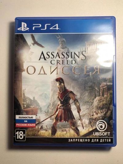 Лот: 16183755. Фото: 1. Assassin's creed Одиссея. Игры для консолей