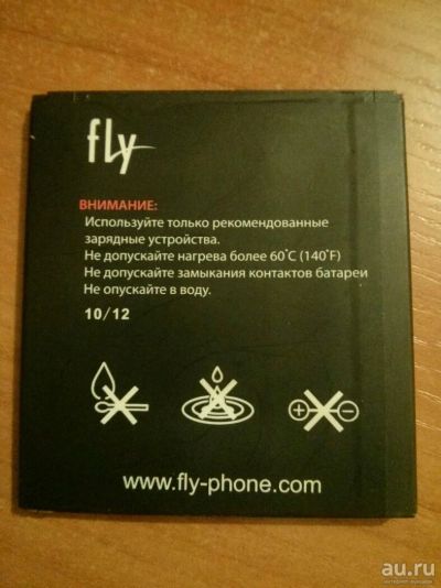 Лот: 10853715. Фото: 1. Батарея аккумулятор Fly BL4251. Аккумуляторы