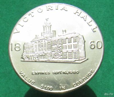 Лот: 13845607. Фото: 1. Токен. Victoria hall. Cobourg... Остальные страны