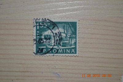 Лот: 5945137. Фото: 1. Марка для коллекции №25. Марки