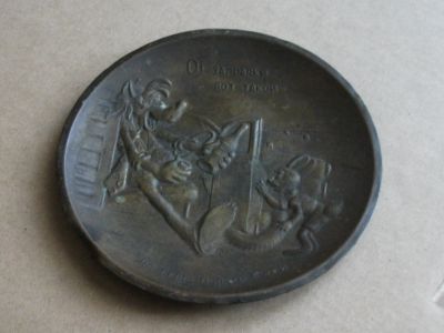 Лот: 18089186. Фото: 1. Пепельница" От заправки вот такой... Предметы интерьера и быта