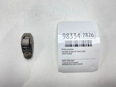 Лот: 24773185. Фото: 1. Рокер клапана Hyundai Sonata 2000... Двигатель и элементы двигателя