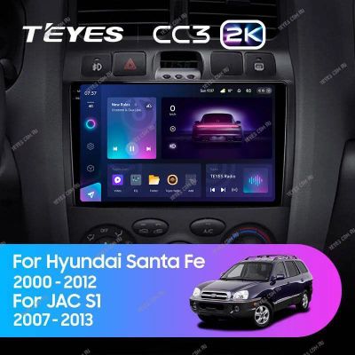 Лот: 21428201. Фото: 1. Штатная магнитола Teyes CC3 2K... Автомагнитолы