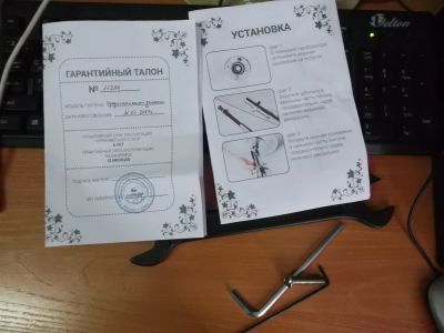 Лот: 4777103. Фото: 1. Обмен на смартфон ПИЛОН профессиональный... Другое (спортивные товары)