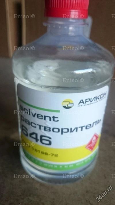 Лот: 5832117. Фото: 1. Растворитель 646 (0.5л) (1л... Другое (строительные материалы)