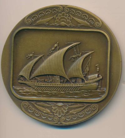 Лот: 17359494. Фото: 1. Португалия Медаль история кораблей... Памятные медали
