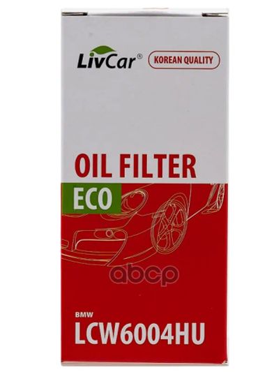 Лот: 24858343. Фото: 1. Livcar Oil Filter Lcw6004hu LivCar... Расходные материалы