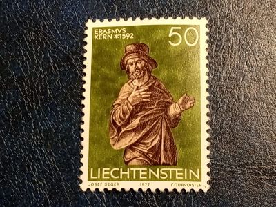 Лот: 24886213. Фото: 1. - Марки для Вашей коллекции... Марки