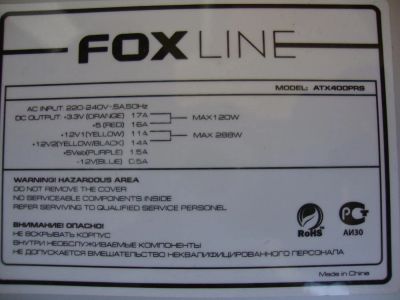 Лот: 9859591. Фото: 1. Блок питания Foxline ATX-400PRS... Корпуса, блоки питания