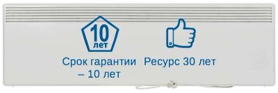 Лот: 11223232. Фото: 1. Nobo Nordic C4E 20 - электроконвектор. Обогреватели бытовые