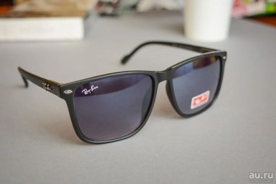 Лот: 9599515. Фото: 1. Очки Ray Ban (7454). Очки солнцезащитные