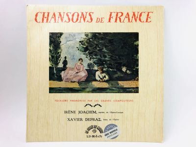 Лот: 23313667. Фото: 1. Chansons de France (Французские... Аудиозаписи