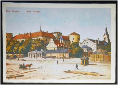 Лот: 7831043. Фото: 1. Открытка Рига. Набережная Даугавы... Открытки, конверты