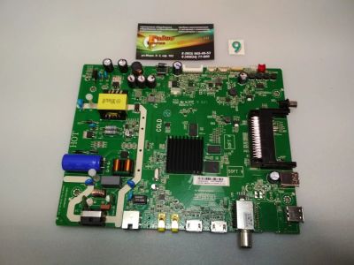 Лот: 13999035. Фото: 1. Main board 40-MT56SE-MAB2HG MT565SE... Печатные платы