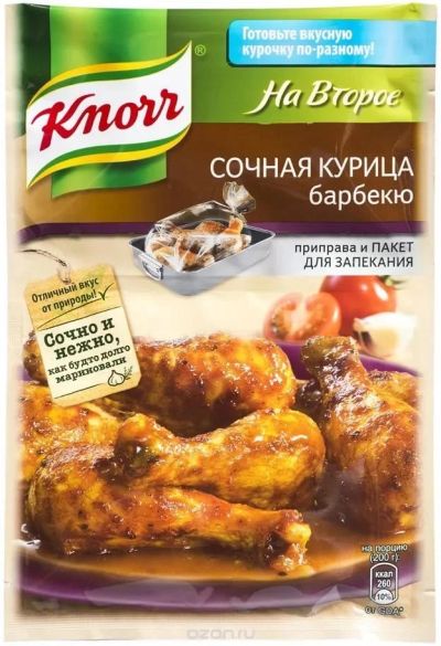 Лот: 10383658. Фото: 1. Knorr. Сухая смесь для приготовления... Корма