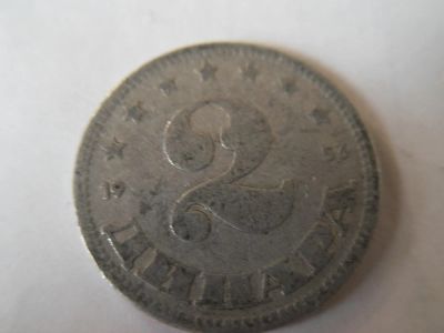 Лот: 5326764. Фото: 1. Югославия 2 динара, 1953. Европа