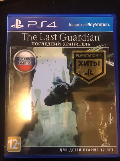 Лот: 16913942. Фото: 1. The last guardian ps4. Игры для консолей