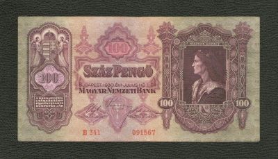 Лот: 11495317. Фото: 1. 100 пенго 1930 года. Отличная... Европа