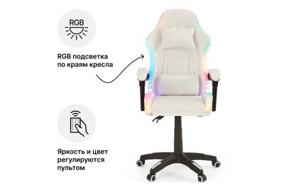 Лот: 24011059. Фото: 1. Кресло рабочее Hoff Saigon. Стулья и кресла офисные