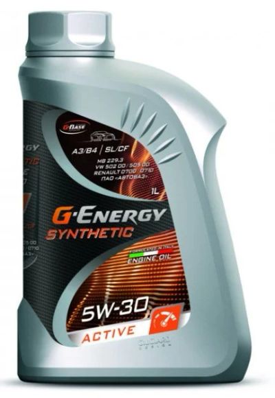 Лот: 16645634. Фото: 1. Масло моторное G-Energy Synthetic... Средства по уходу