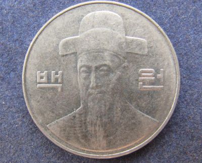 Лот: 7757549. Фото: 1. Иностранная монетка №9122. Остальные страны