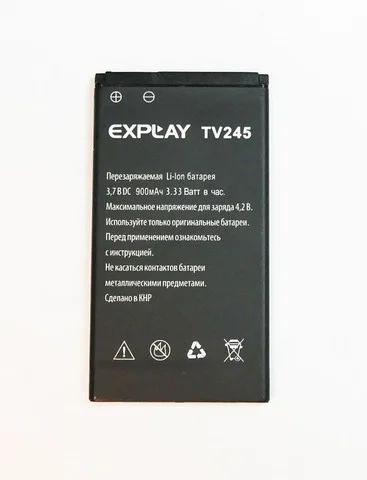 Лот: 7815304. Фото: 1. Аккумуляторная батарея для Explay... Аккумуляторы