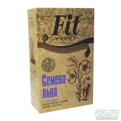 Лот: 17520373. Фото: 1. FitParad Семена льна 200 гр. Лен. Спортивное питание, витамины