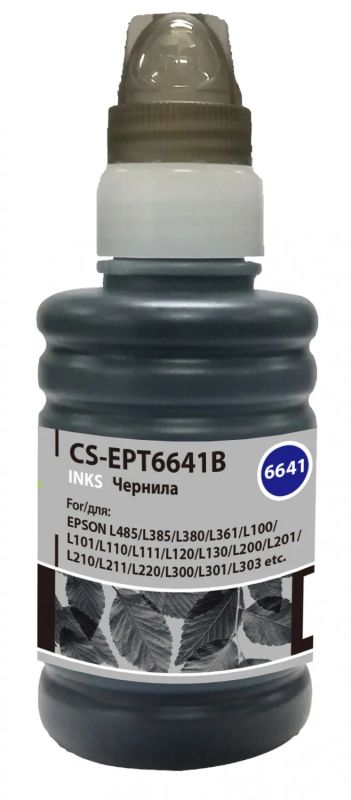 Лот: 24949933. Фото: 1. Чернила Cactus CS-EPT6641 (T664... Картриджи, расходные материалы