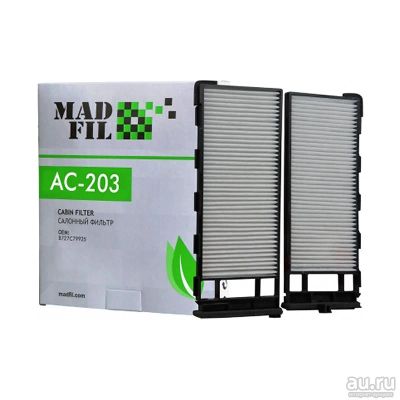 Лот: 12497725. Фото: 1. MADFIL AC-203 (CU2808-2, B727C-79925... Расходные материалы