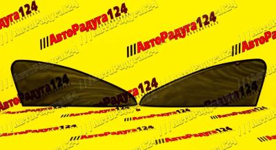 Лот: 18652436. Фото: 1. Шторка окна каркасная Ford Mondeo... Тонировка, автовинил