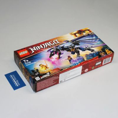 Лот: 20319456. Фото: 1. [Новый] Конструктор LEGO Ninjago... Конструкторы