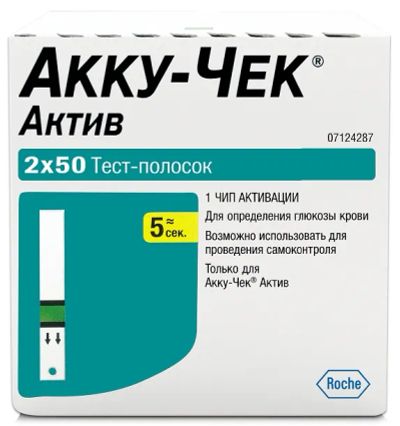 Лот: 23716786. Фото: 1. Акку-Чек тест-полоски для глюкометра... Лекарства