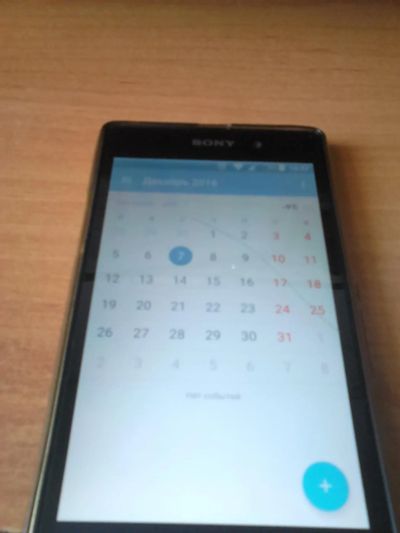 Лот: 8322466. Фото: 1. Sony Xperia Z1. Смартфоны