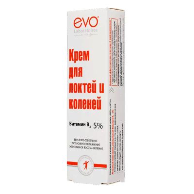 Лот: 25386886. Фото: 1. Evo Крем для локтей и коленей... Лекарства