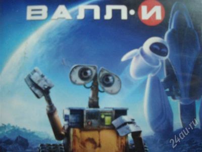 Лот: 323088. Фото: 1. лиценз. диск PlayStation 2 " Disney-Pixar... Игры для консолей