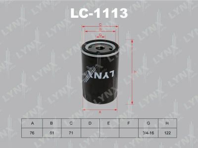 Лот: 13356926. Фото: 1. Lynx LC-1113 Масляный фильтр. Расходные материалы