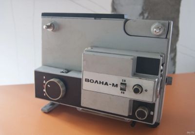 Лот: 14319605. Фото: 1. Кинопроектор Волна-М. СССР. С... Другое (фото, видеокамеры, оптика)