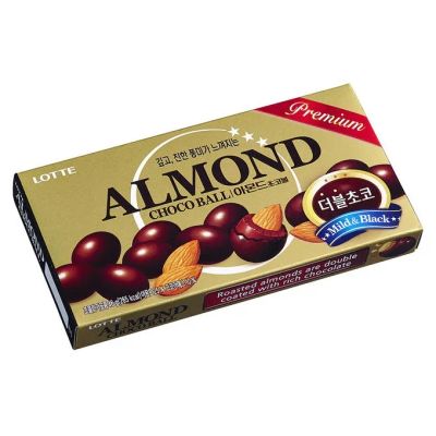 Лот: 20532093. Фото: 1. Миндаль в молочном шоколаде Almond... Другое (кондитерские изделия, конфеты)