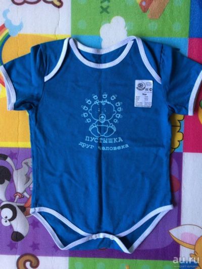 Лот: 8034132. Фото: 1. Боди. Ползунки, распашонки, слипы