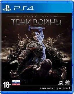 Лот: 11241868. Фото: 1. Shadow of war (Тени войны) ps4. Игры для консолей