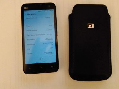 Лот: 6510246. Фото: 1. Xiaomi mi2s 13Мп 3G 4.3" IPS RAM... Смартфоны